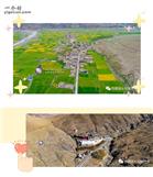 西藏,日喀则地区,萨迦县,木拉乡,木拉村