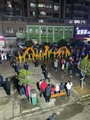 胡家村 正月十五元宵佳节，村民参与武龙表演，其乐融融，增加村民凝聚力，倡导非遗文化！