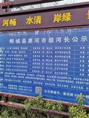 河南省,周口市,郸城县,宁平镇,牛庄村