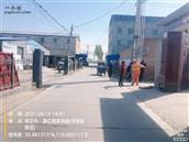 河北省,保定市,涿州市,刁窝乡,南尧村