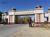 辽宁省,朝阳市,龙城区,半拉山街道,半拉山村