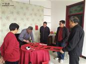 河北省,石家庄市,赞皇县,赞皇镇,北沟村