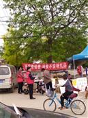 河北省,石家庄市,赞皇县,赞皇镇,北沟村