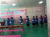 贵州省,黔东南州,榕江县,乐里镇,乔勒村