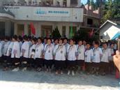 贵州省,黔东南州,榕江县,乐里镇,乔勒村