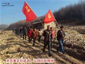 辽宁省,抚顺市,清原县,南山城镇,黑石头村