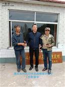辽宁省,抚顺市,清原县,南山城镇,黑石头村