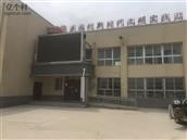 安徽省,阜阳市,太和县,大新镇,花园村