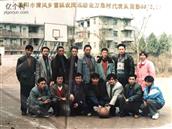 四川省,资阳市,简阳市,清风乡,万角村