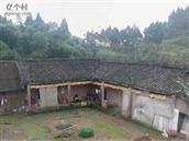 四川省,资阳市,简阳市,清风乡,万角村