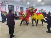 河南省,三门峡市,灵宝市,朱阳镇,秦池村