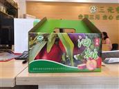 三元村 漂亮的油桃包装盒