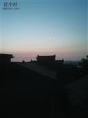 北山村 家乡清晨太阳初升，美丽极了