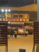 河南省,新乡市,获嘉县,徐营镇,铁官滩村
