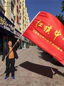 陕西省,汉中市,西乡县,城关镇,二里村