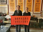 赵庄社区村 为庆祝建党百年书写书法作品