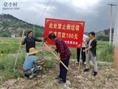 山西省,长治市,沁源县,赤石桥乡,青杨湾村