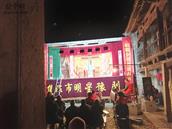 山西省,长治市,壶关县,桥上乡,东脑村