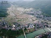 江西省,上饶市,铅山县,葛仙山乡,港东村