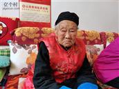 山西省,长治市,壶关县,龙泉镇,董家坡村