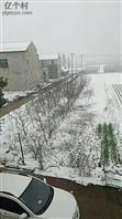 崔营村 冬天的雪景