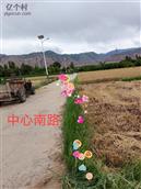 青海省,海东地区,化隆县,甘都镇,西滩村