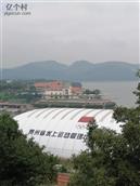 大冲村 这是位于大冲村的贵州水上运动管理中心