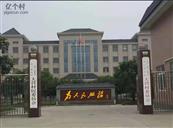 河南省,三门峡市,陕州区,大营镇,大营村