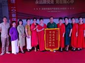 河南省,三门峡市,陕州区,大营镇,大营村
