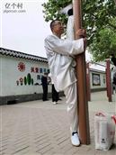 闫家岭村 以1971届知青下乡50周年为主题，由五届15名知青自愿组成，于2020年6月27日到闫家岭村的照片。