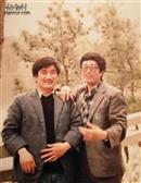 陕西省,汉中市,西乡县,城关镇,二里村