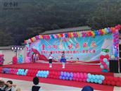 委荣村 六一儿童节在委荣村部举行的文艺活动