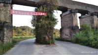 湖南省,株洲市,茶陵县,马江镇,联湖村