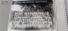 秧田村 寻人，颜荣明，87年上饶技校同学