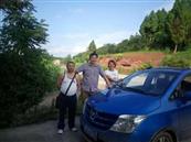 四川省,资阳市,简阳市,清风乡,万角村