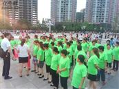 四川省,资阳市,简阳市,清风乡,万角村