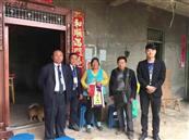 四川省,资阳市,简阳市,清风乡,万角村