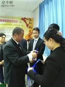 四川省,资阳市,简阳市,清风乡,万角村