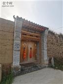 青海省,西宁市,湟中区,土门关乡,贾尔藏村