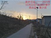 辽宁省,朝阳市,龙城区,半拉山街道,半拉山村