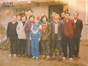 姚家崖村 1968年11月2日来这里插队的西安知青。