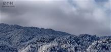 青狮村 青狮村冬天雪景