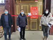河南省,三门峡市,灵宝市,焦村镇,沟东村