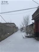 东韩家庄村 冬天的家乡