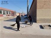 南荆垡村 志愿者清扫街道