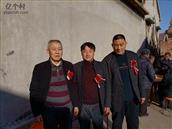 山东省,滨州市,邹平市,魏桥镇,西刘村