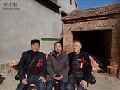 山东省,滨州市,邹平市,魏桥镇,西刘村