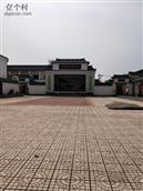 翟泉村 文化广场