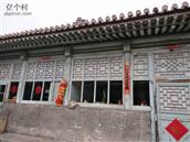 山西省,忻州市,原平市,东社镇,沟里村