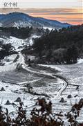 辽宁省,铁岭市,开原市,八棵树镇,太平沟村